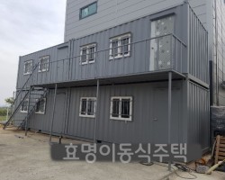 <NO.10> 3*6M(6평)4동 숙소용