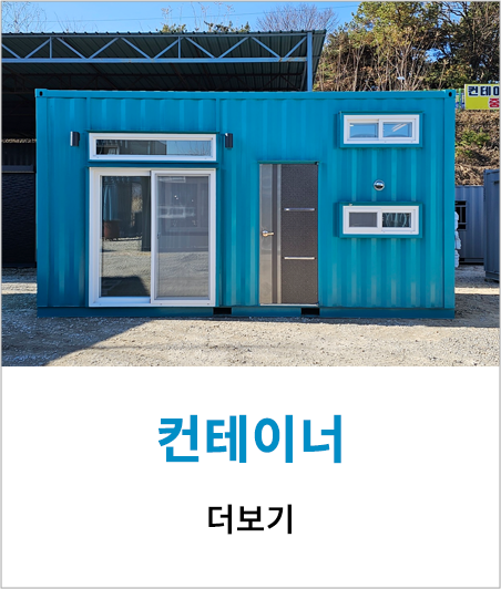 메인-배너-0