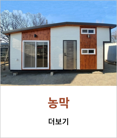 메인-배너-0