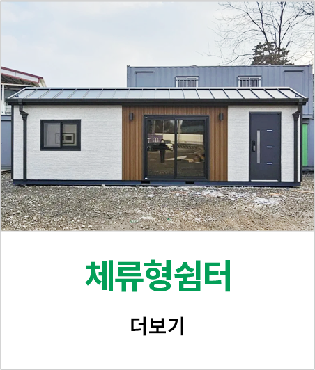 메인-배너-0