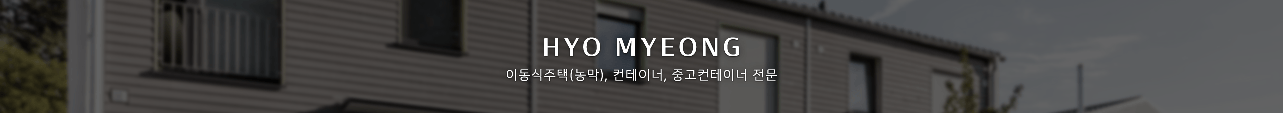 상세페이지 상단